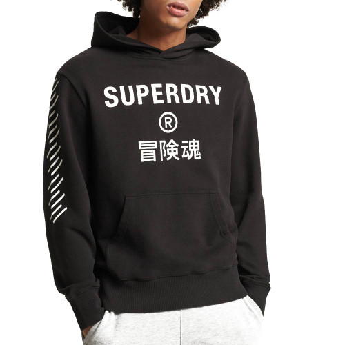 Superdry Ανδρικό φούτερ Code Core Sport Hoodie